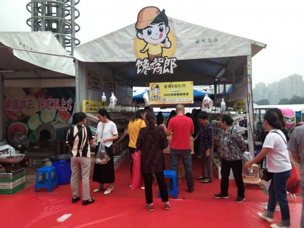 成都零食店加盟哪家好？