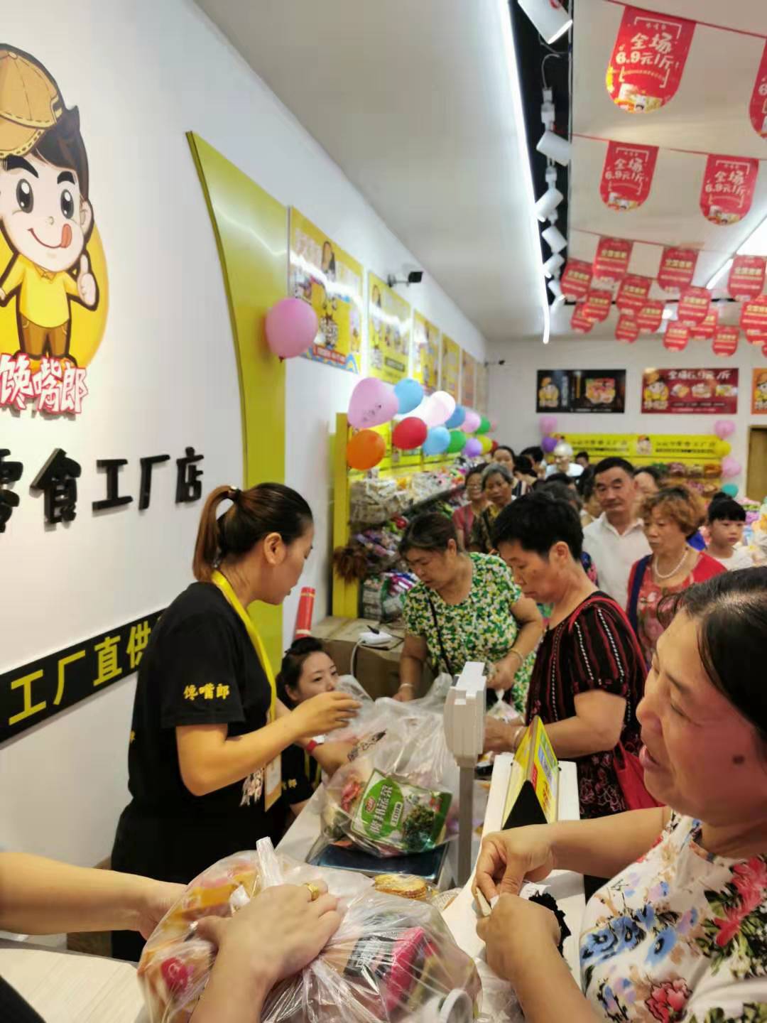 開家休閑零食店加盟連鎖品牌利潤(rùn)如何？