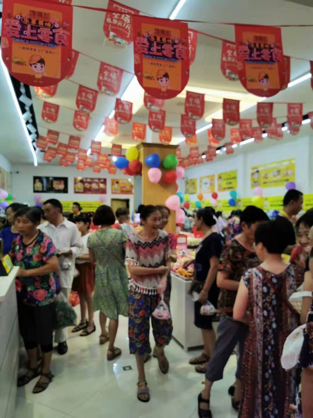 零食店加盟有哪些好經(jīng)營(yíng)方法？