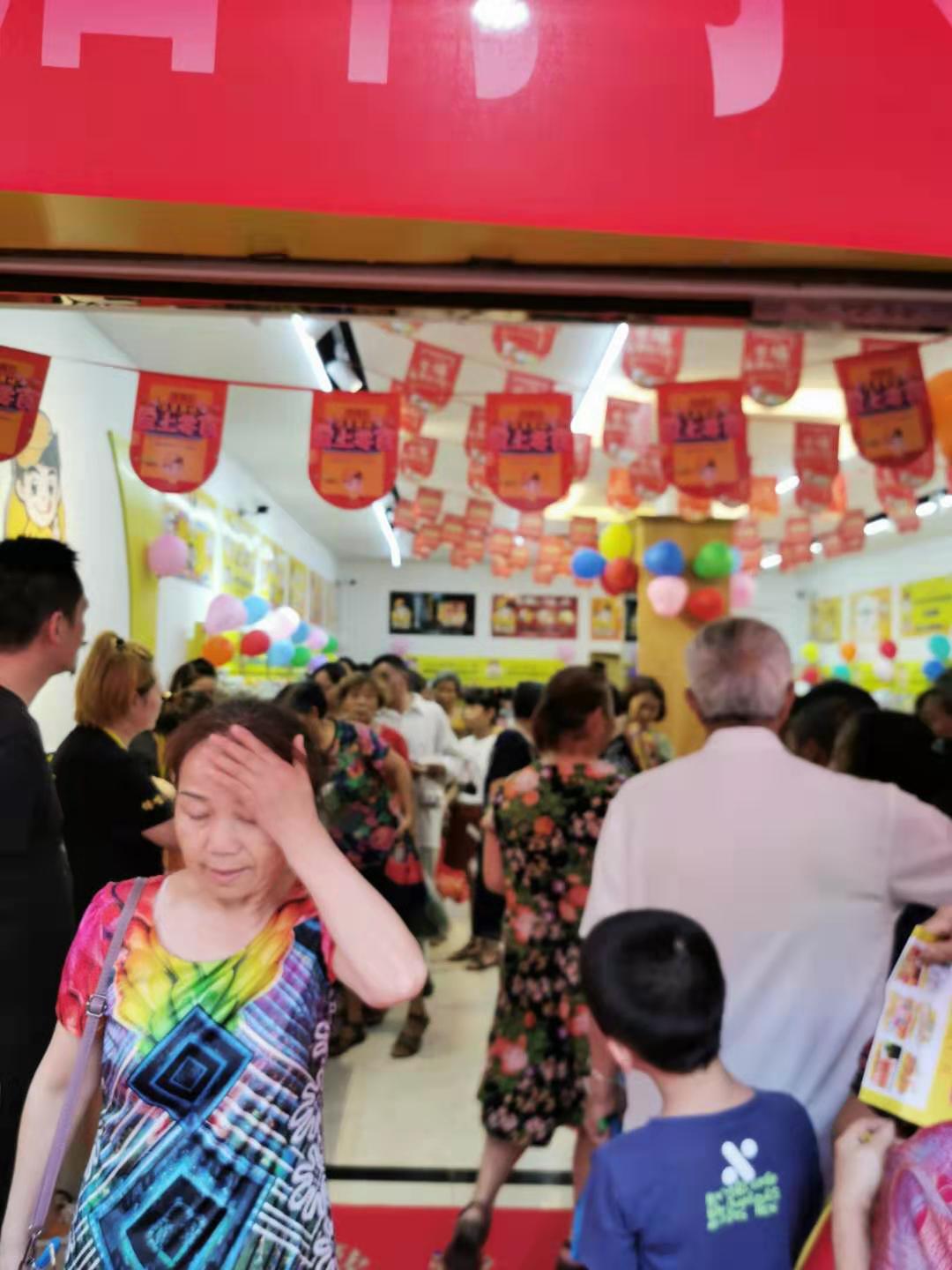 饞嘴郎6元9零食加盟靠譜嗎？加盟生意怎么樣？