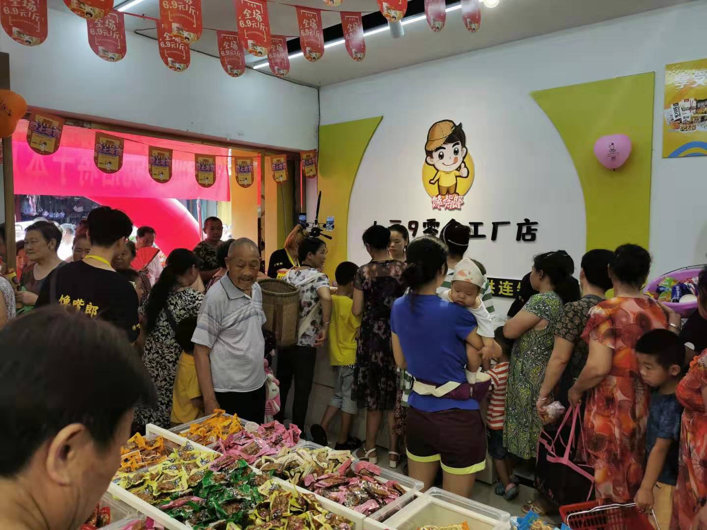 饞嘴郎6元9零食加盟全程扶持，確保商家投資開店樂無憂