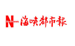 饞嘴郎6元9零食加盟店開業(yè)生意火爆，當天營業(yè)額突破3