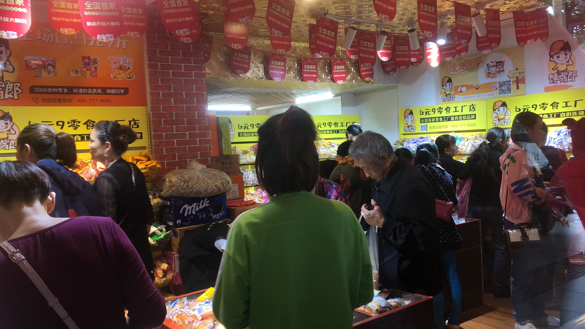零食加盟選擇饞嘴郎，創(chuàng)業(yè)省心更省力！