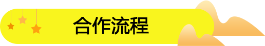 新手在四川眉山開零食連鎖加盟店如何避免入坑，讓生意火爆？