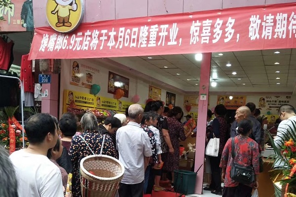 經(jīng)營?零食連鎖加盟?店時，會遇到哪些問題？