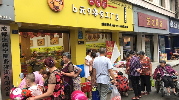 四川都江堰開零食店加盟成功的機(jī)率有多少？