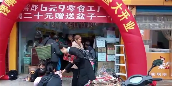 如何在四川閬中鄉(xiāng)鎮(zhèn)開零食連鎖加盟店？