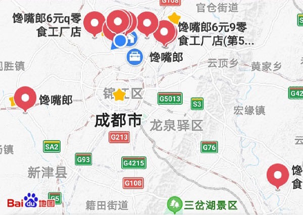 饞嘴郎6元9零食總部在哪里？