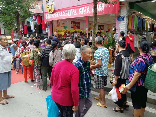 哪些地方不適合開零食連鎖加盟店？