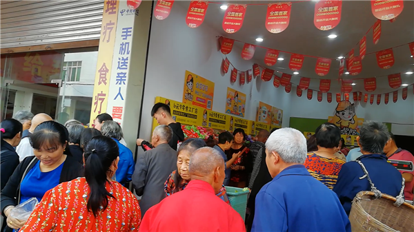 開一家零食加盟店需要哪幾步？
