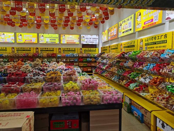 二線城市開饞嘴郎6.9元小零食店賺錢嗎？