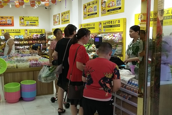 新消費(fèi)形式下，怎樣運(yùn)營(yíng)好一家零食店鋪，讓門(mén)店的生意好起來(lái)呢？