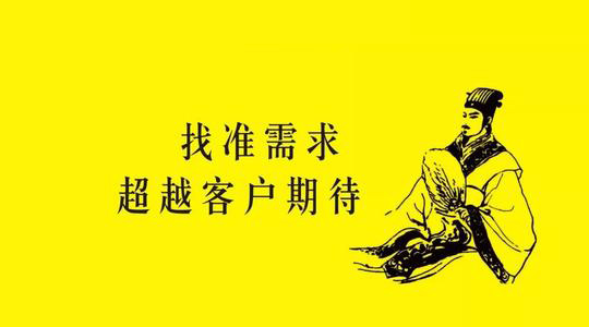 零食加盟店經(jīng)營技巧：如何跟顧客交流？
