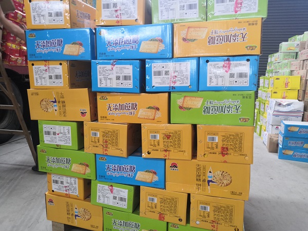 九月新品已到貨：新增800個(gè)單品，價(jià)格質(zhì)量全線提升