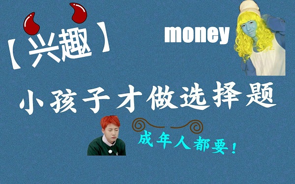 如何選擇合適的零食店加盟品牌加盟？