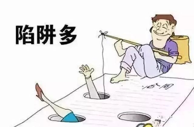 零食加盟店?門店選址千萬別掉進(jìn)房東這5個陷阱，否則不是虧本就是倒閉