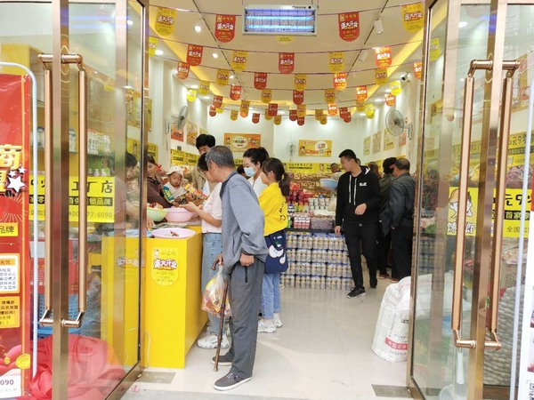 零食加盟店不是你想加盟，就能加盟！