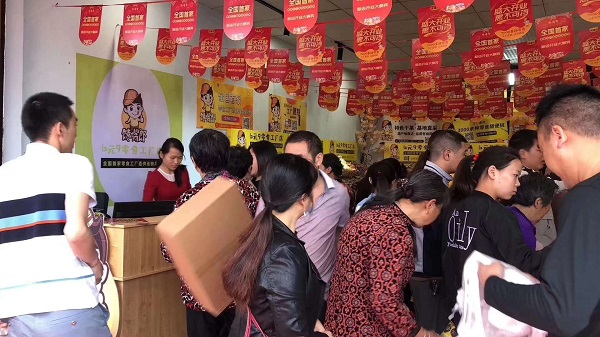 在廣東想開個零食店怎么找貨源？