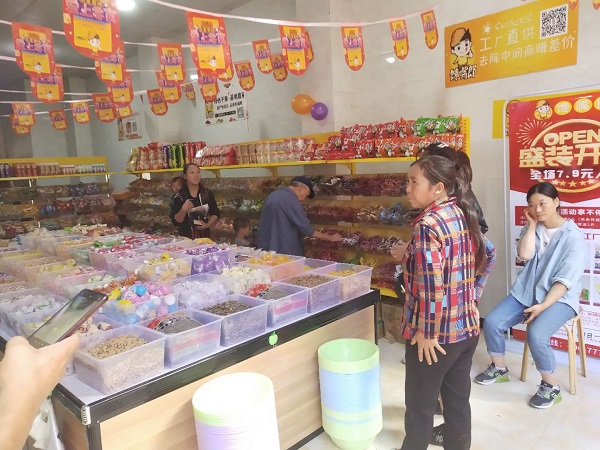 零食加盟店如何避免投資成本虧損？