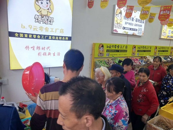 自己怎么開一家零食店，需要哪些準(zhǔn)備？