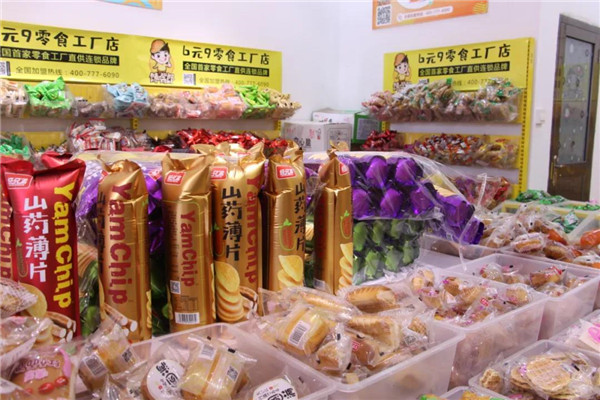 散裝零食店如何加盟？開(kāi)店流程步驟又有哪些？