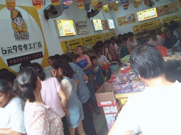 零食加盟店經(jīng)營者想要生意好，請牢記這9個公式9句話！
