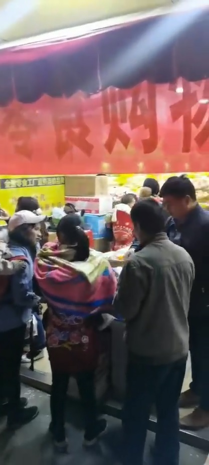 熱烈祝賀云南昆明官渡雙鳳加盟店雙十二零食購物節(jié)促銷活動(dòng)圓滿成功