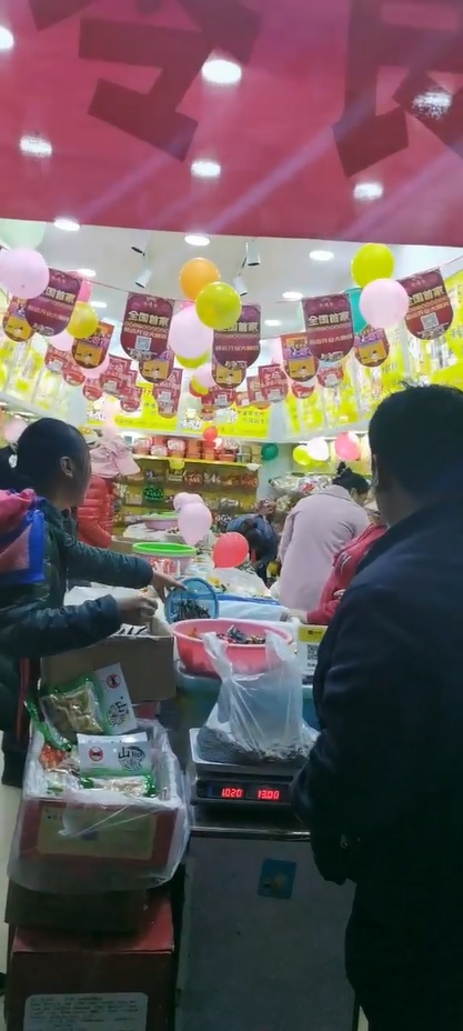 熱烈祝賀云南昆明官渡雙鳳加盟店雙十二零食購物節(jié)促銷活動(dòng)圓滿成功