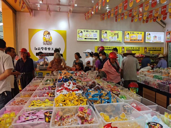 想在鄉(xiāng)鎮(zhèn)開個(gè)量販零食店，加盟品牌連鎖店怎么樣？?
