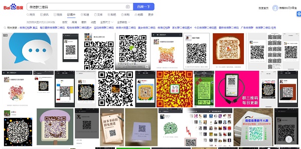 零食加盟店微信推廣如何快速加好友？