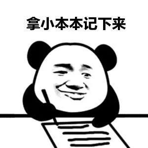 零食加盟店微信推廣如何快速加好友？