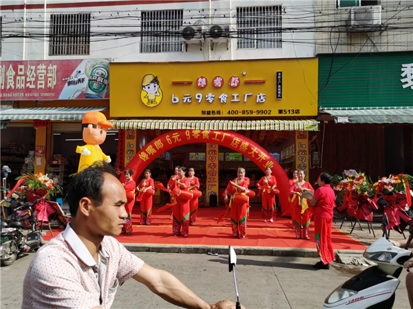 開(kāi)零食連鎖加盟店需要注意哪些事項(xiàng)？