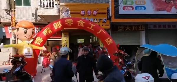 零食店加盟創(chuàng)業(yè)收益大嗎？