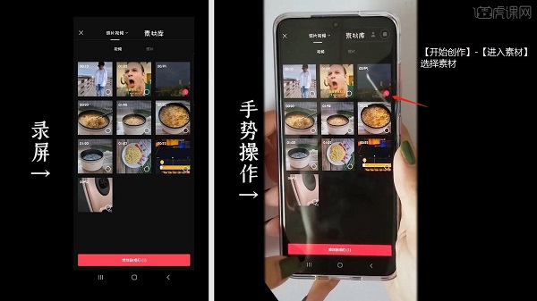 零食加盟店短視頻這么制作，新手也能輕松上手！