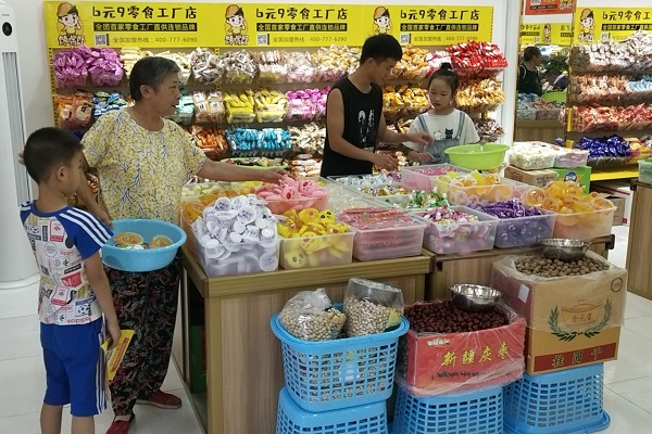 零食店鋪如何通過(guò)提高消費(fèi)者的體驗(yàn)度來(lái)增加銷(xiāo)售額