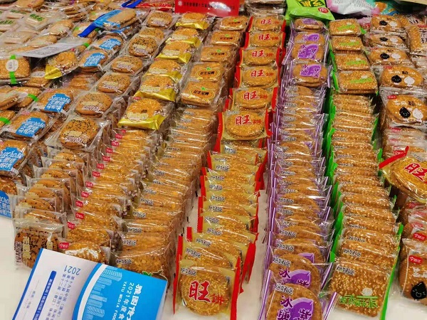 遠東聯(lián)盟第十五屆休閑食品訂貨會進行中，更多新品即將亮相