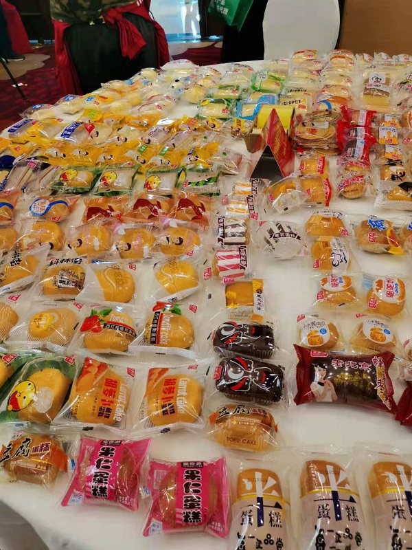 遠東聯(lián)盟第十五屆休閑食品訂貨會進行中，更多新品即將亮相