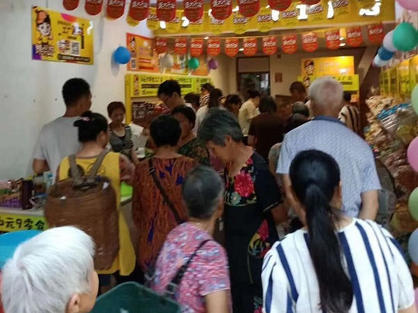 實(shí)體零食店要怎么經(jīng)營(yíng)生意才好？