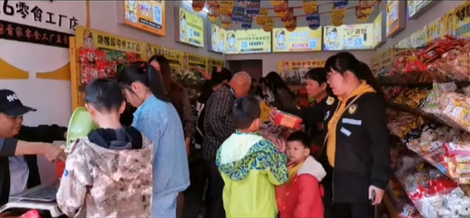 零食加盟店開(kāi)展連帶銷(xiāo)售需要注意哪些事項(xiàng)？