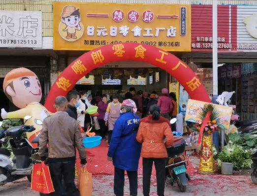 開家零食店該如何在朋友圈宣傳？