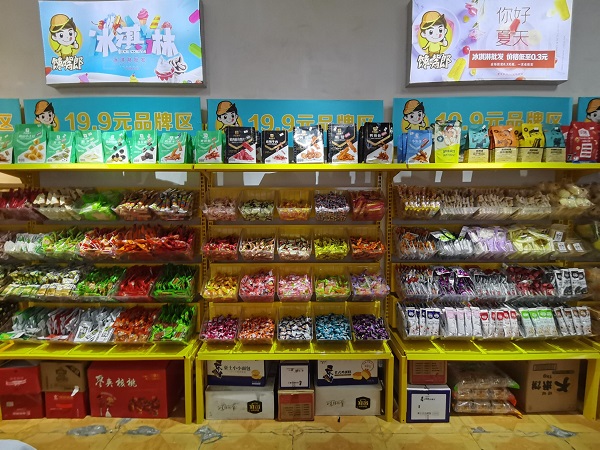 零食加盟店運(yùn)營(yíng)學(xué)習(xí)：12個(gè)數(shù)據(jù)，搞定店鋪生意！