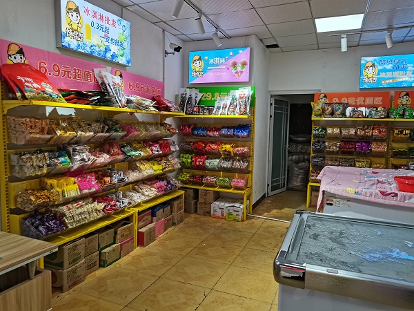 投資零食店生意怎么樣？好不好做？
