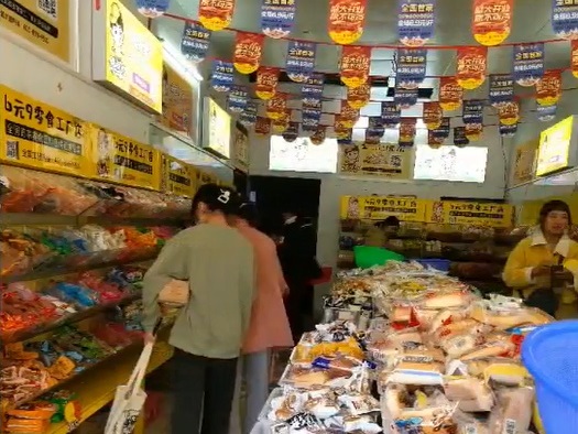 加盟開(kāi)零食店難不難？利潤(rùn)怎么樣??？