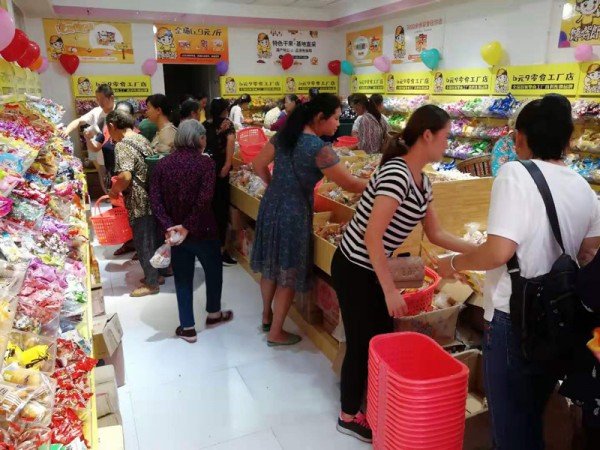 零食加盟店生意的好壞，離不開店鋪的合理布局?！