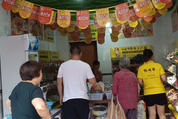 如何開好零食加盟店？需要注意什么？