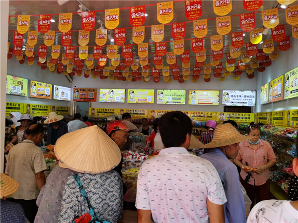 鄉(xiāng)鎮(zhèn)零食加盟店想要生意好，就必須做到這幾點(diǎn)