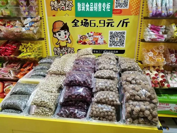 惠州零食店加盟連鎖品牌哪家好？